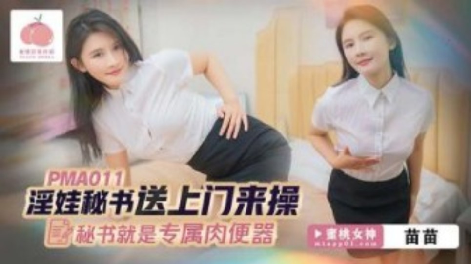 国产又色又爽又黄的在线,金8国欧美系列在线