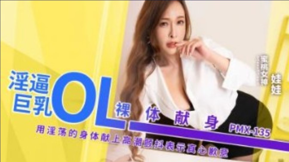 亚洲欧美非洲另类久久久精品,熟女精品视频一区二区