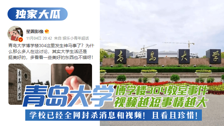 性色AV乱码一区二区三区2,国产无码高清在线播放