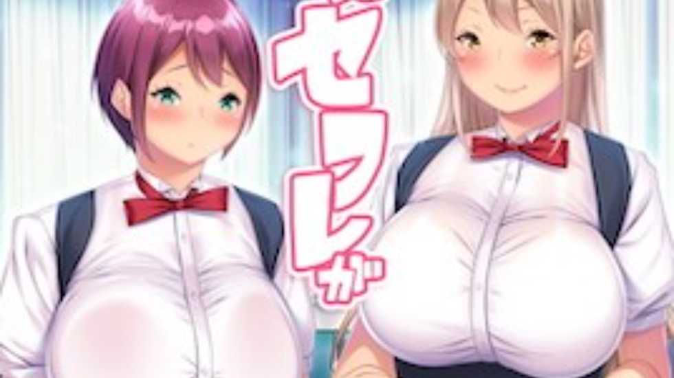 国产精品人人爱一区二区白浆,日本操逼不卡