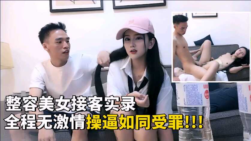 亚洲国产一区二区视频在线观看