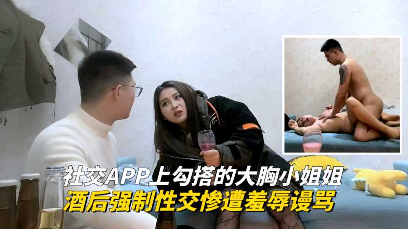 孩交网站入口,性高潮视频xxx日本人一区二区